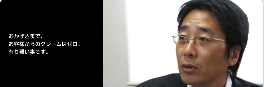 ������Ѓ\�[���[�G�R�[ - ���z�����d�ƃI�[���d���Ŋ����Ɏ��g�� - ������,�����s,�k��B�s,�����s,�ђˎs,���ꌧ,�@���s,�{��s,�Ǝ�S,�Ǝ蒬,���|��,���n��,�v���Ďs,���Ԏs,�É�s,���Îs,����S,���꒬,������,�����S,�v�R��,������,�F����,�t���s,����s,���ɕ{�s